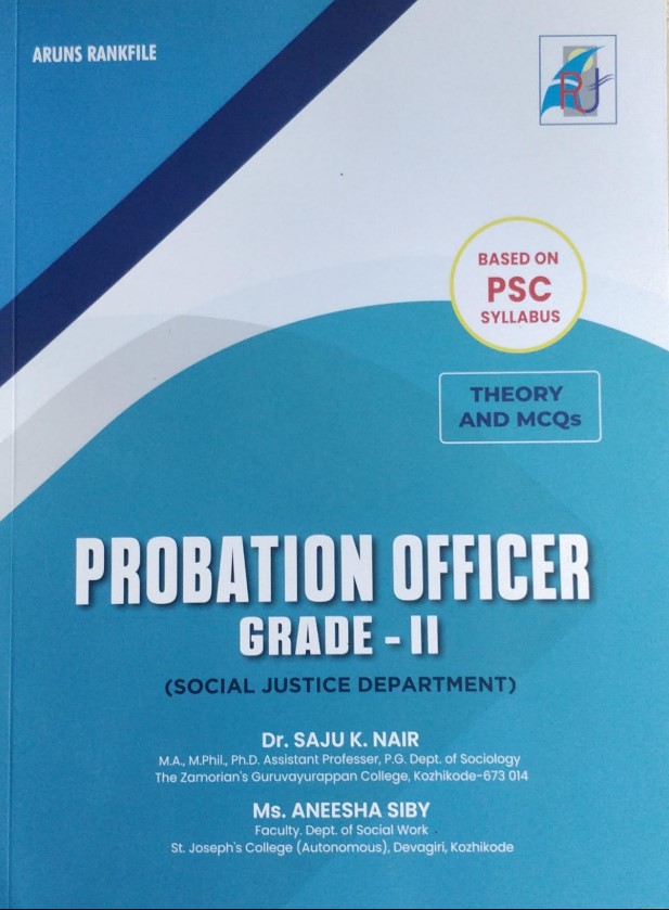 Probation Officer Grade - II (Social Justice Department)